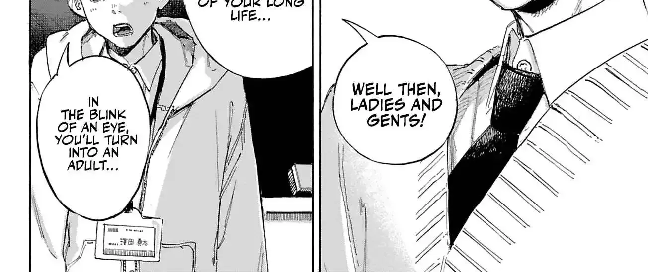 Ame to Umi Chapter 1 page 6 - 