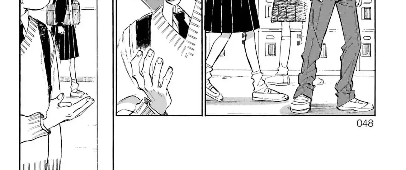 Ame to Umi Chapter 1 page 62 - 
