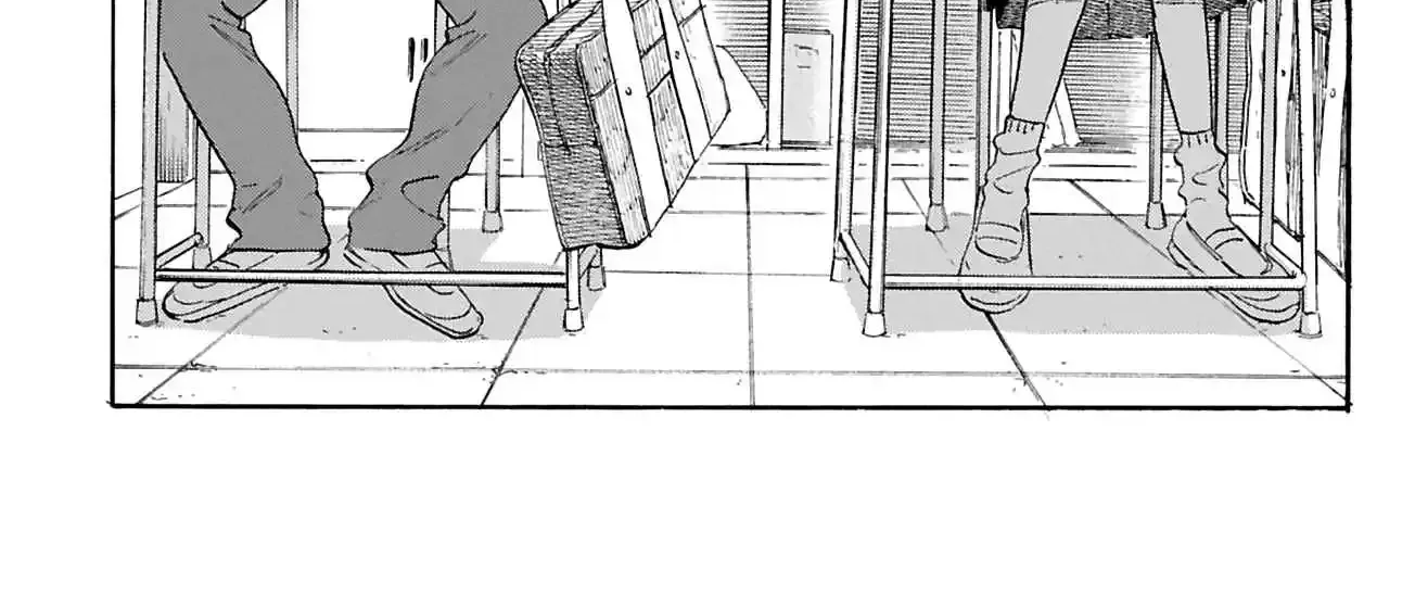 Ame to Umi Chapter 1 page 68 - 