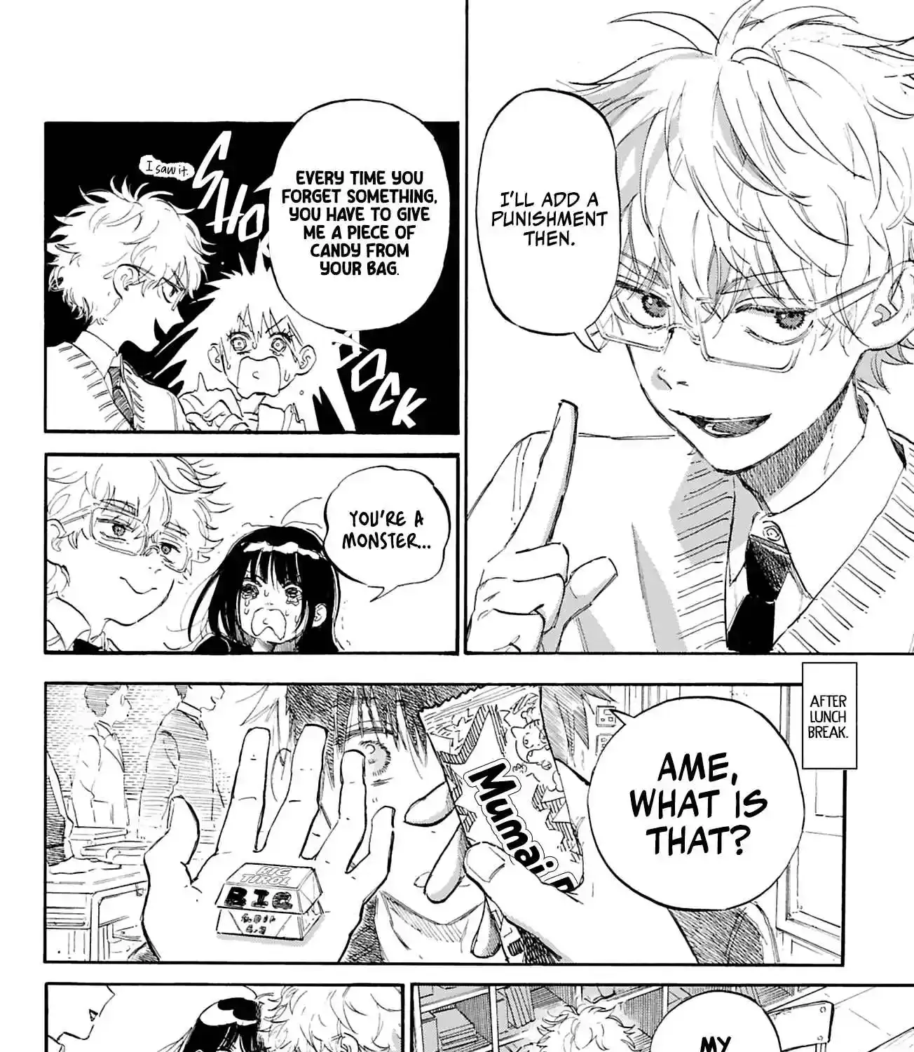 Ame to Umi Chapter 2 page 11 - 