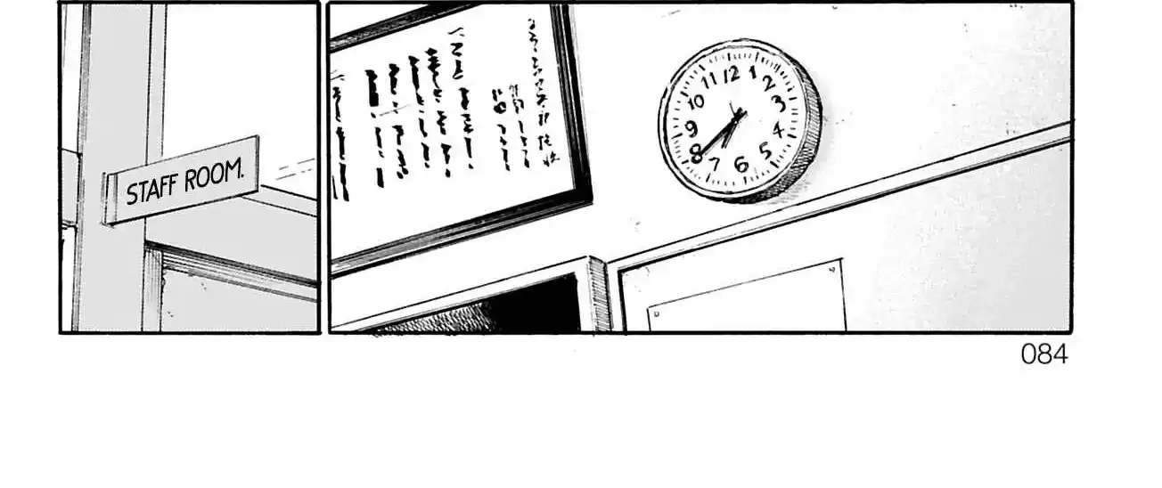 Ame to Umi Chapter 2 page 36 - 