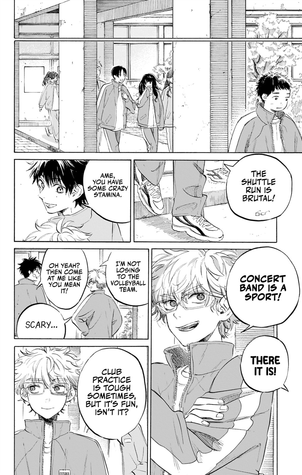 Ame to Umi Chapter 3 page 16 - 