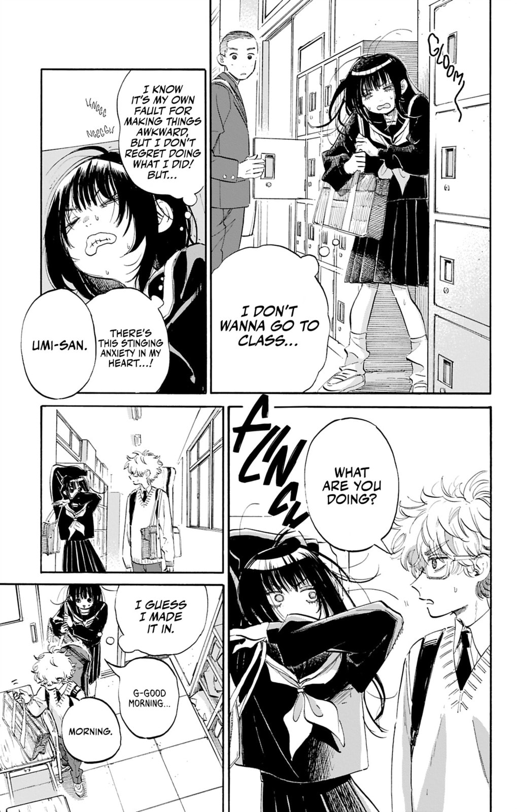Ame to Umi Chapter 3 page 5 - 
