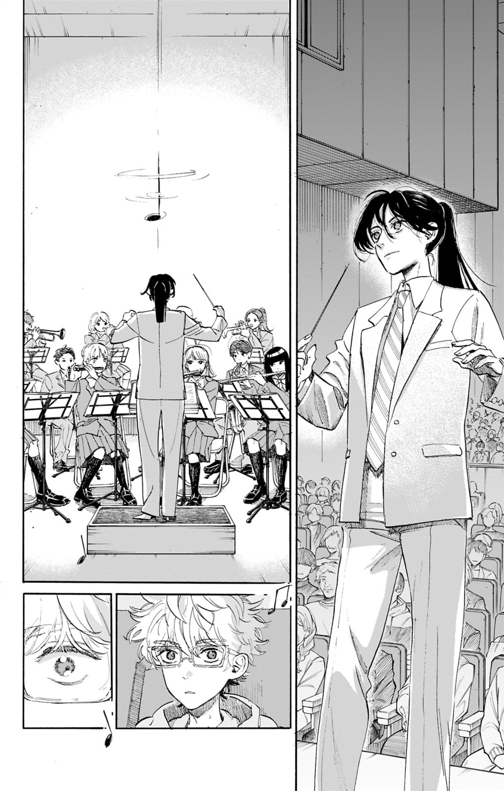 Ame to Umi Chapter 4 page 13 - 