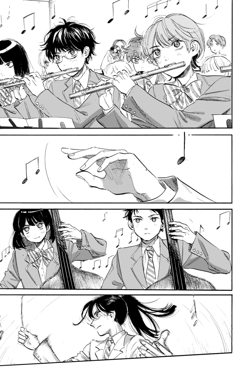 Ame to Umi Chapter 4 page 14 - 