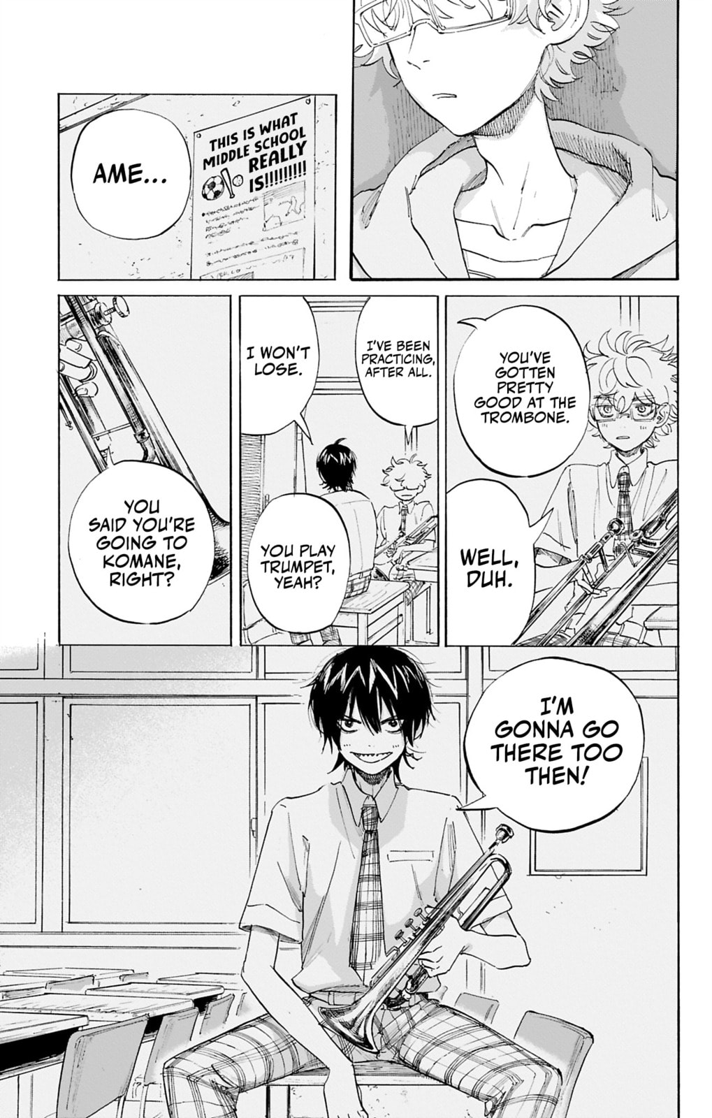 Ame to Umi Chapter 4 page 17 - 