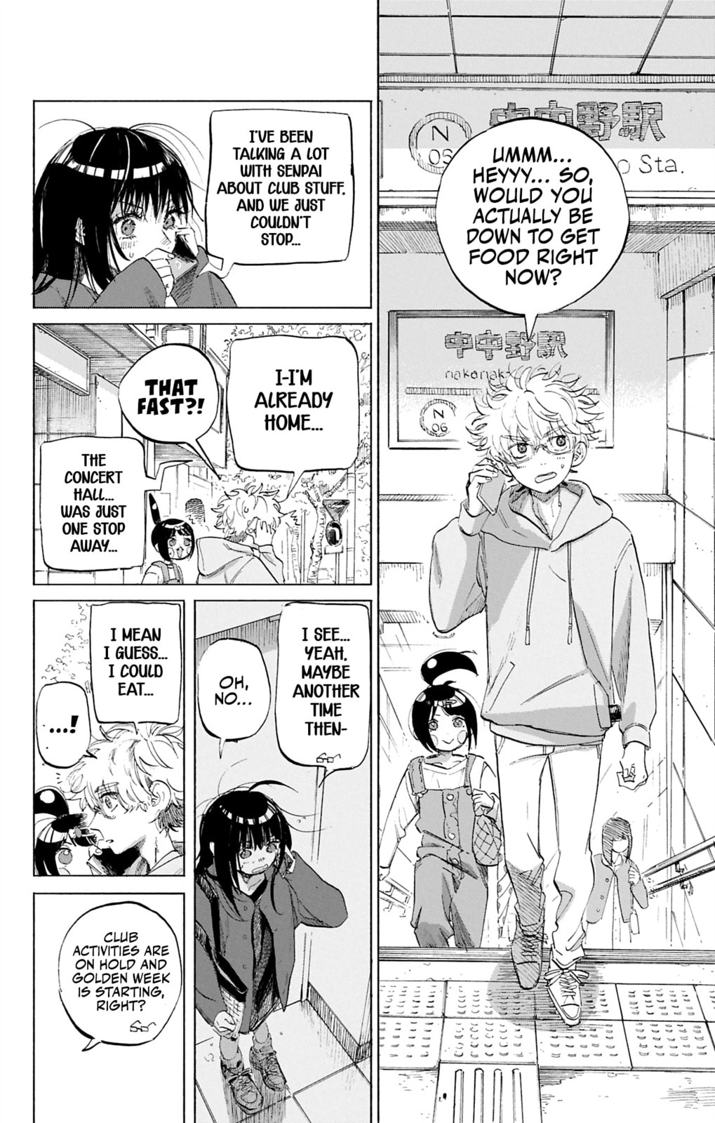 Ame to Umi Chapter 4 page 26 - 