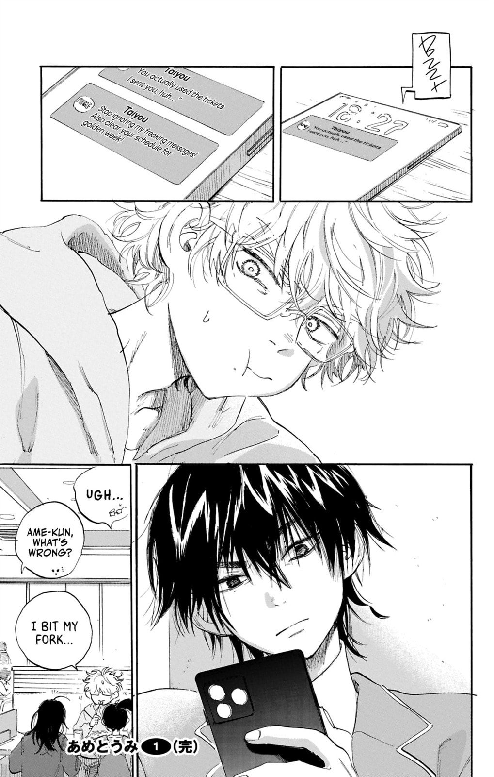 Ame to Umi Chapter 4 page 31 - 