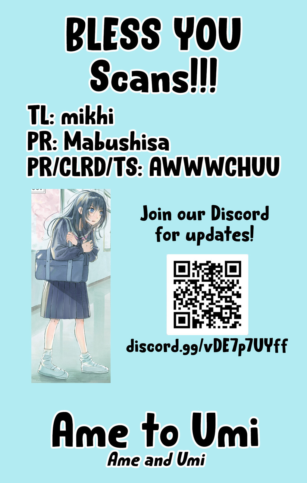 Ame to Umi Chapter 4 page 32 - 