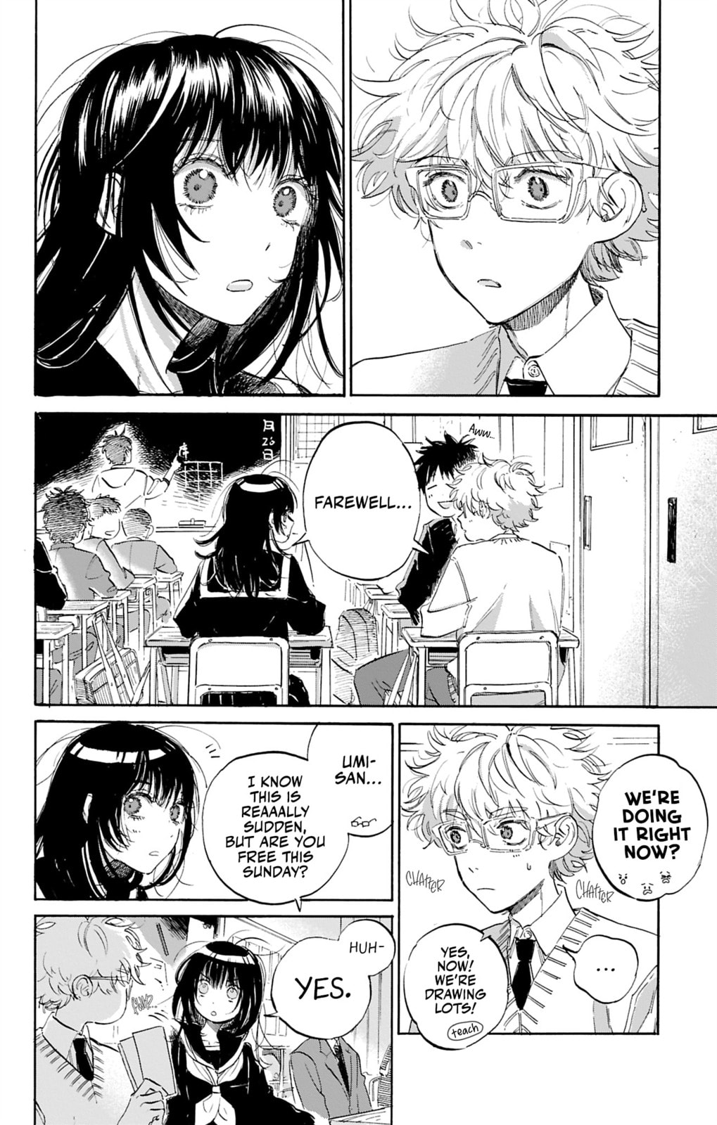 Ame to Umi Chapter 4 page 7 - 