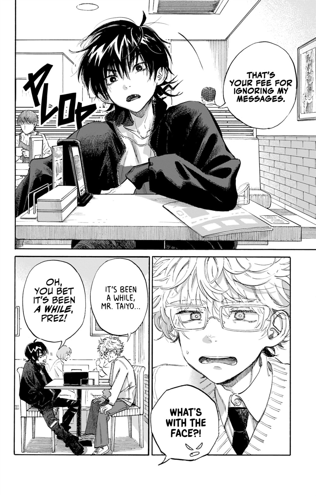 Ame to Umi Chapter 5 page 2 - 