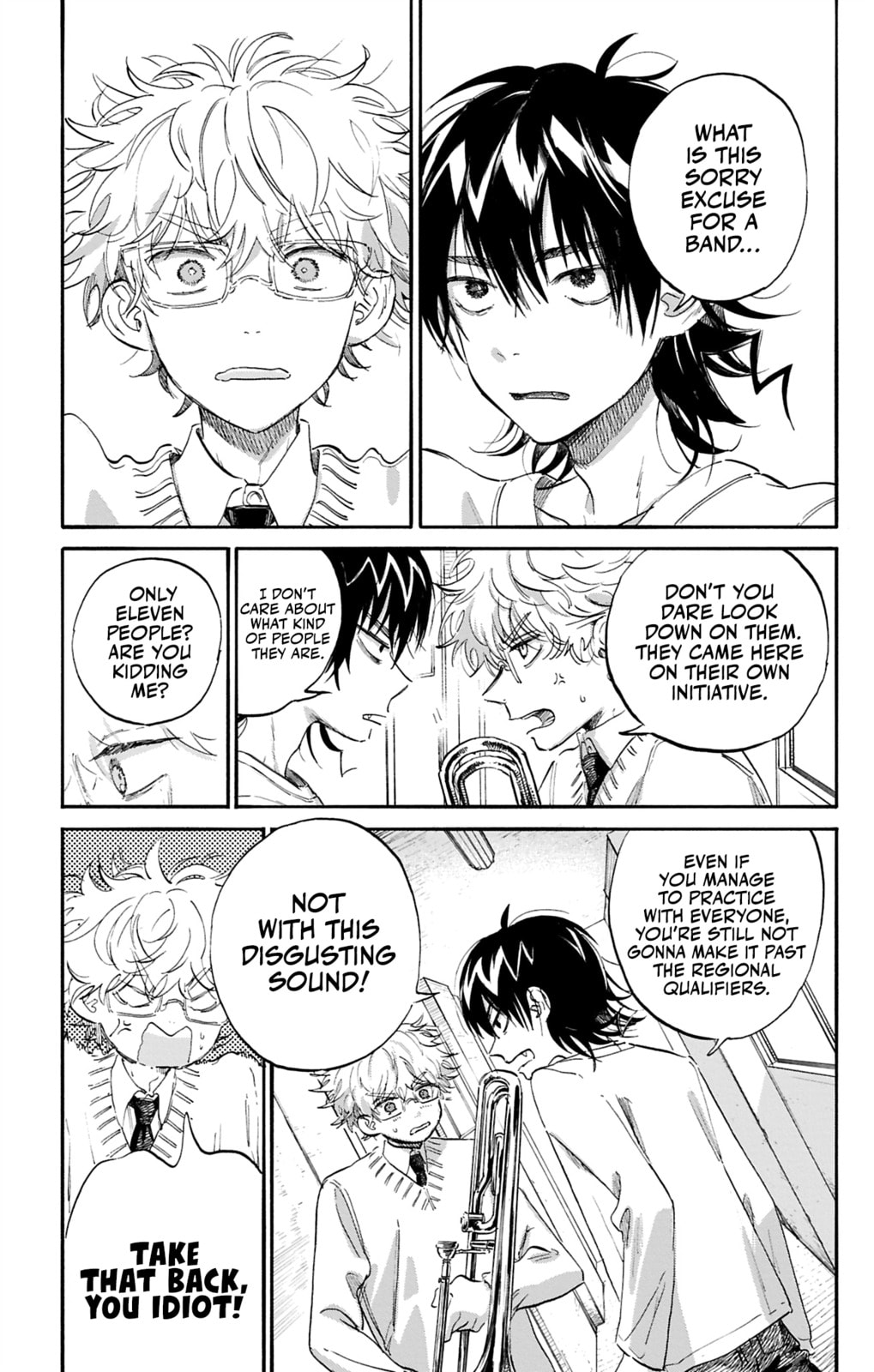 Ame to Umi Chapter 5 page 19 - 