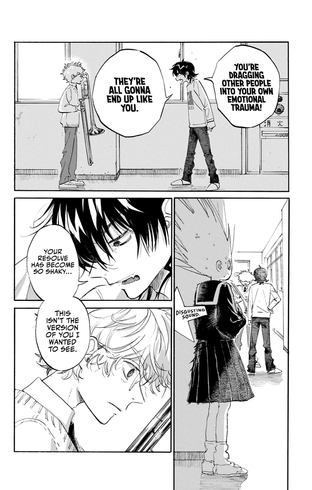 Ame to Umi Chapter 5 page 20 - 
