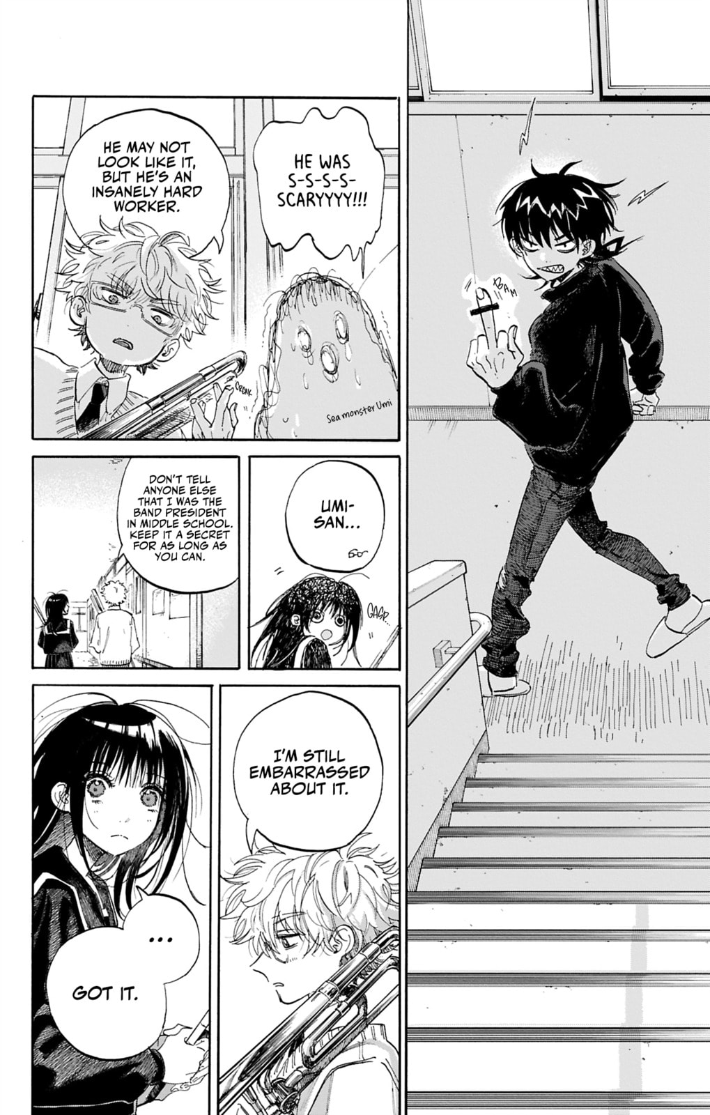 Ame to Umi Chapter 5 page 26 - 