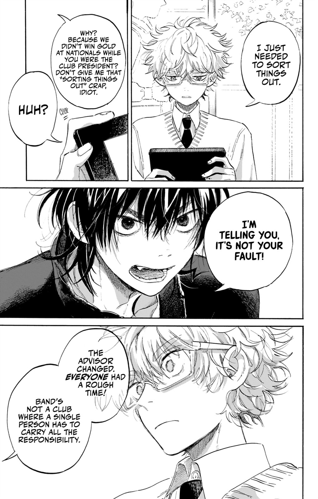 Ame to Umi Chapter 5 page 5 - 