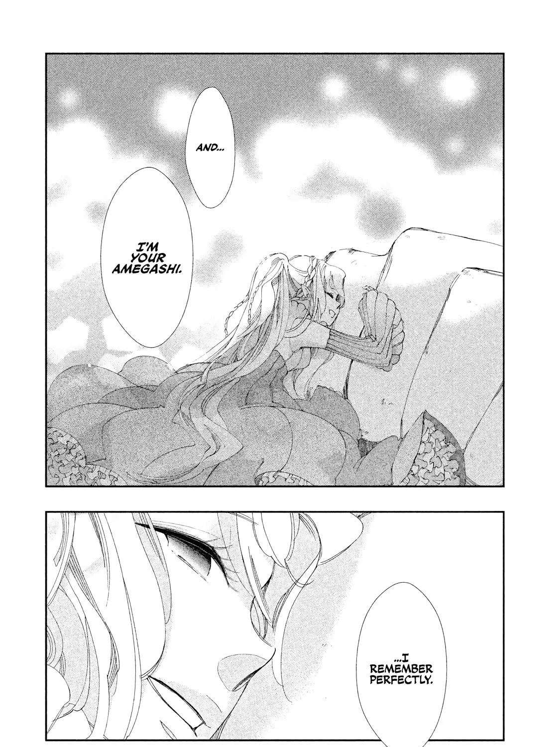 Amegashi Chapter 10 page 12 - 