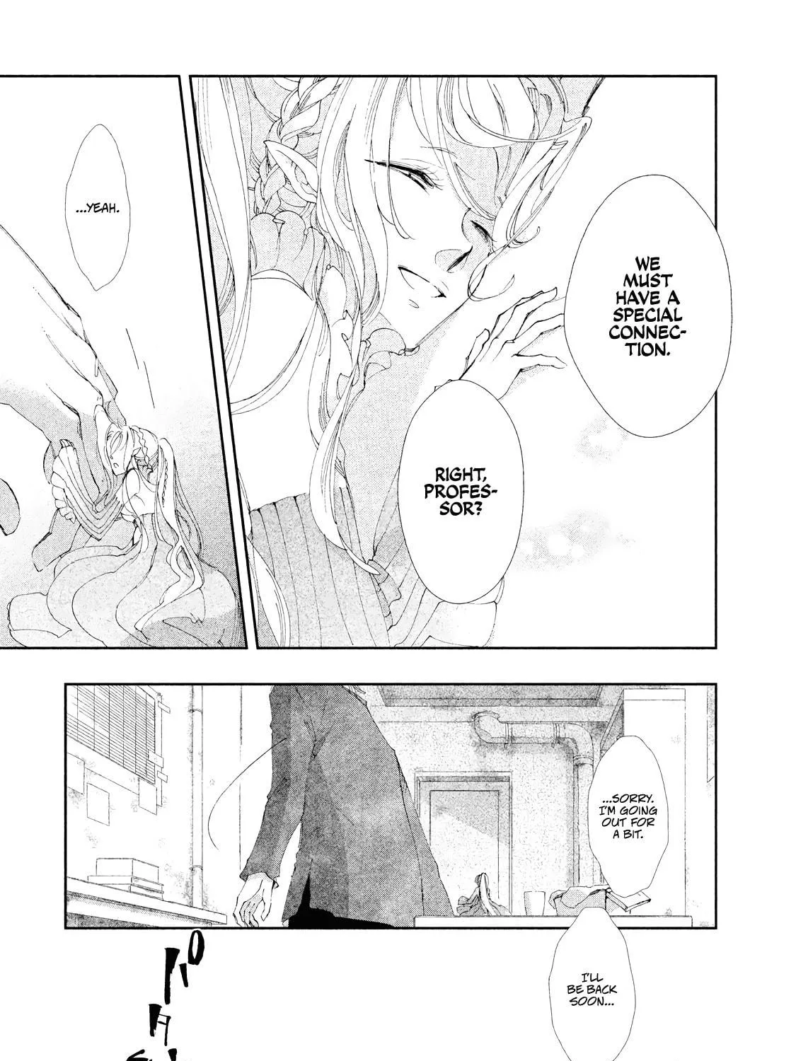 Amegashi Chapter 10 page 16 - 