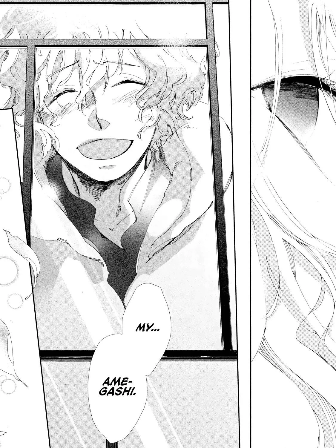 Amegashi Chapter 10 page 22 - 