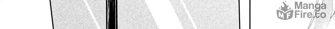 Amegashi Chapter 10 page 23 - 