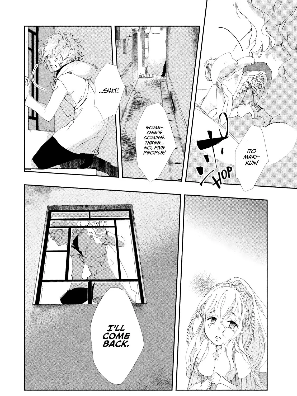 Amegashi Chapter 10 page 42 - 