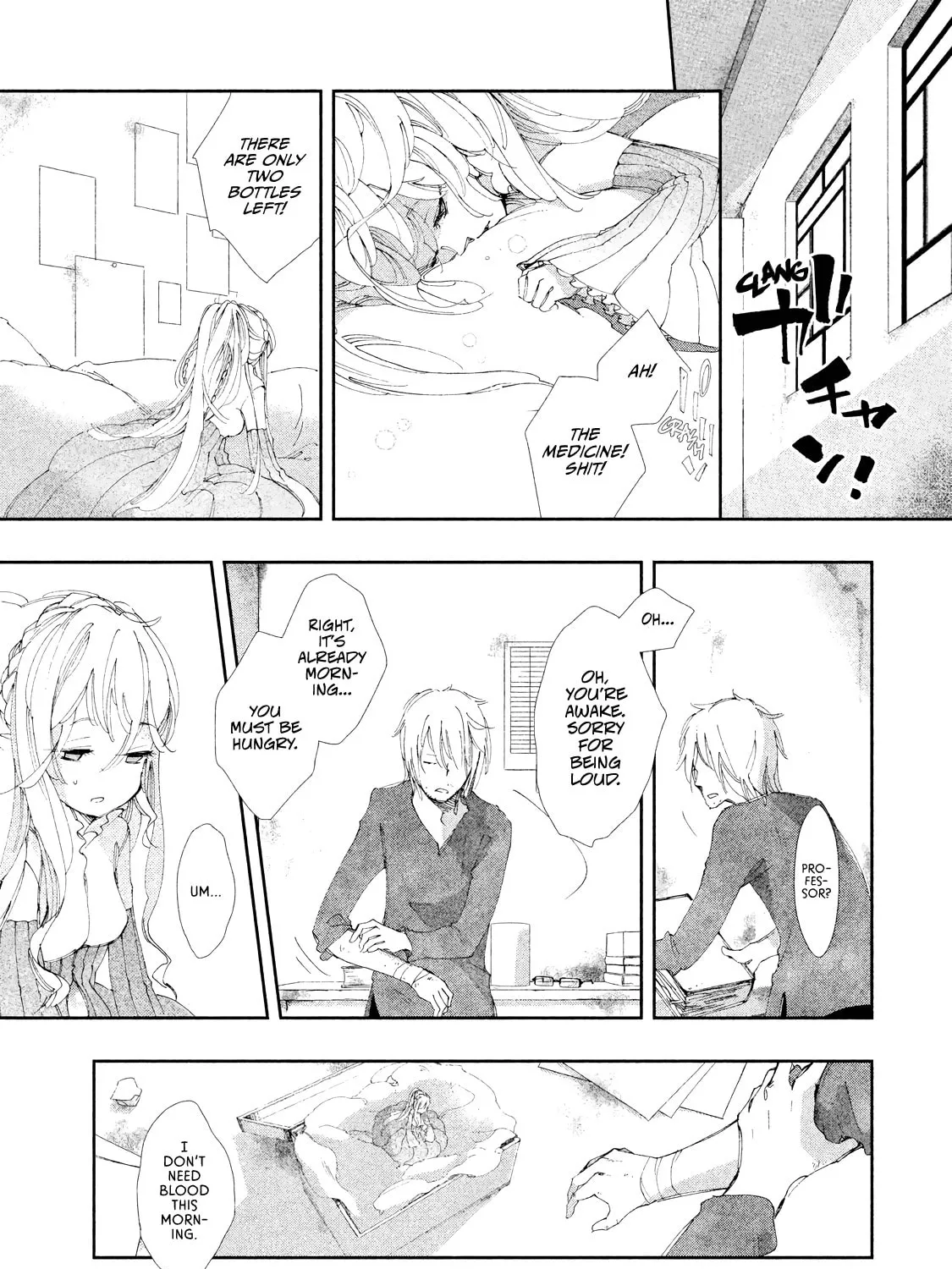 Amegashi Chapter 10 page 6 - 