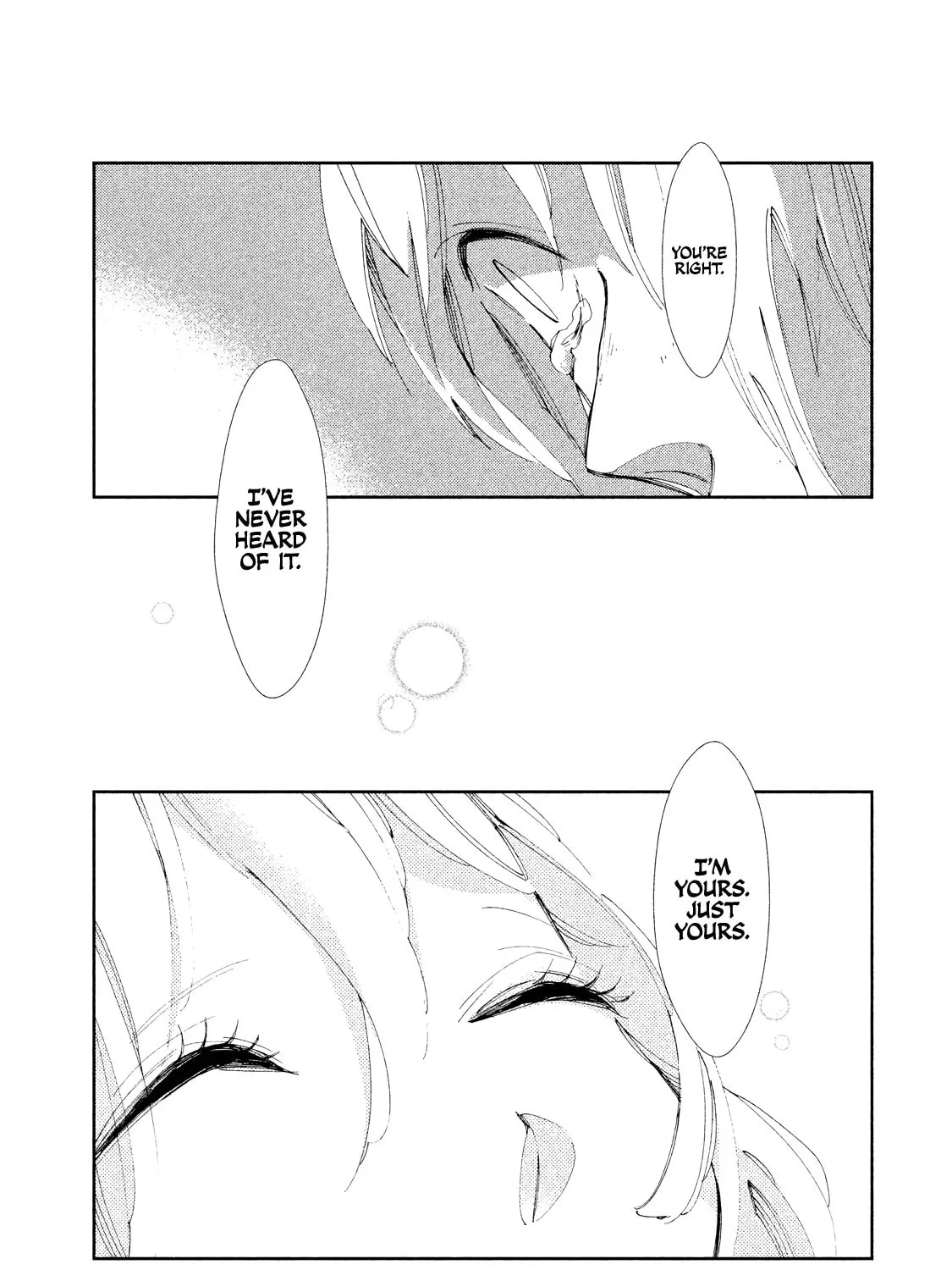 Amegashi Chapter 10 page 56 - 