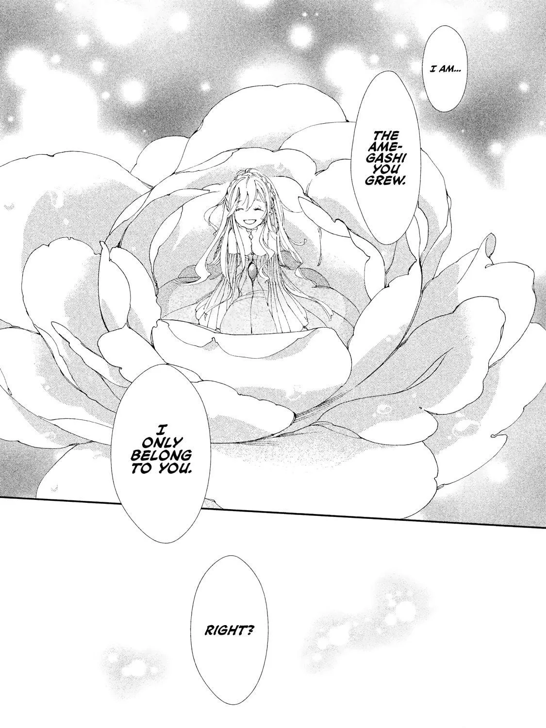 Amegashi Chapter 10 page 58 - 
