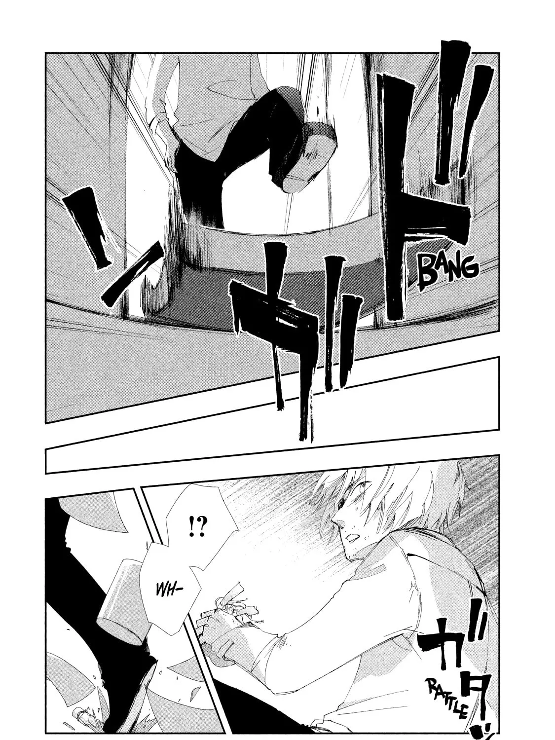 Amegashi Chapter 10 page 62 - 