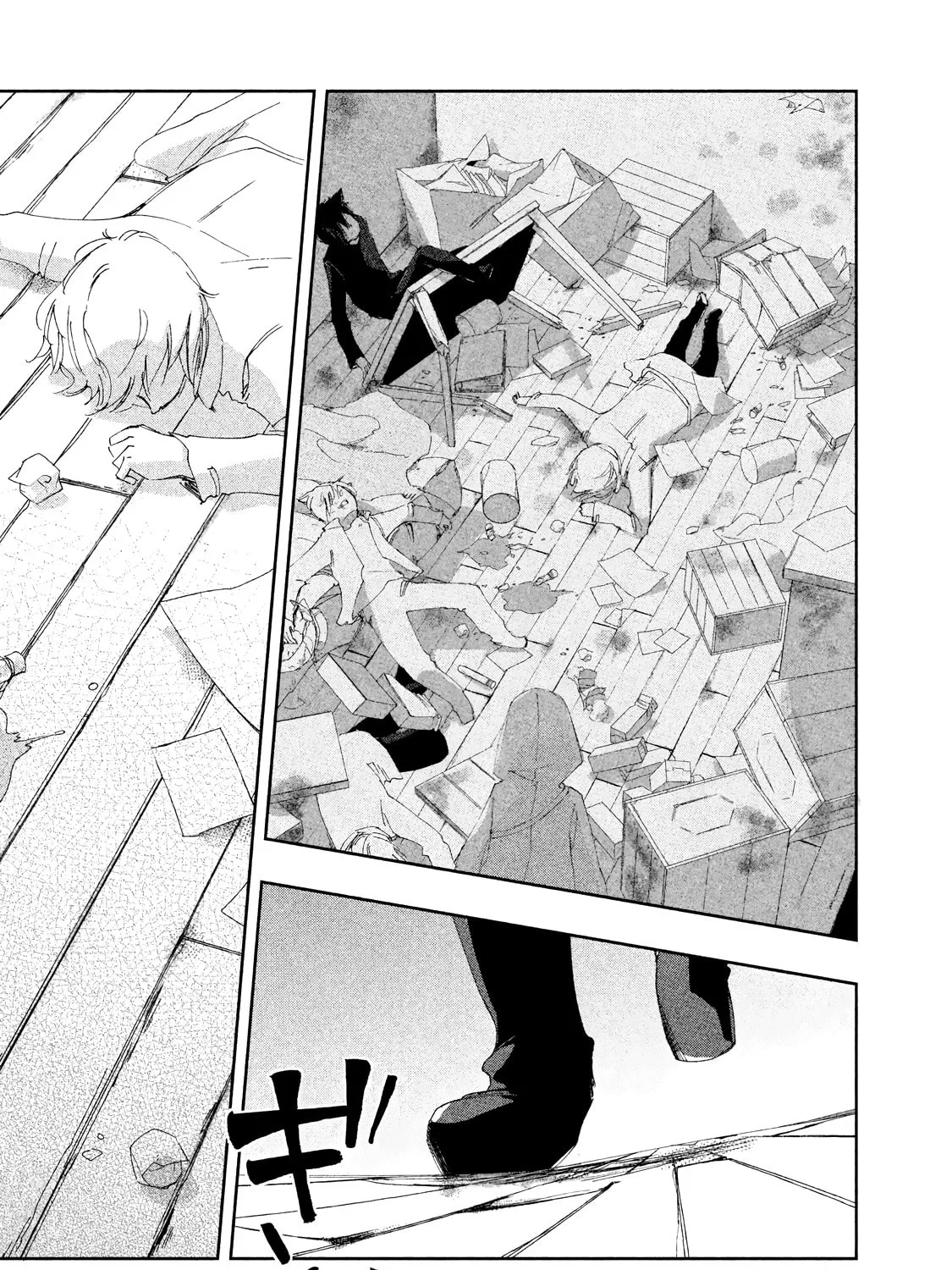 Amegashi Chapter 10 page 74 - 