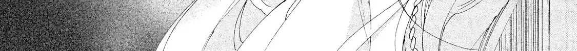 Amegashi Chapter 10 page 81 - 