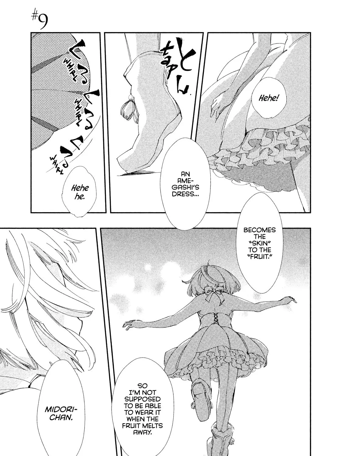 Amegashi Chapter 9 page 12 - 