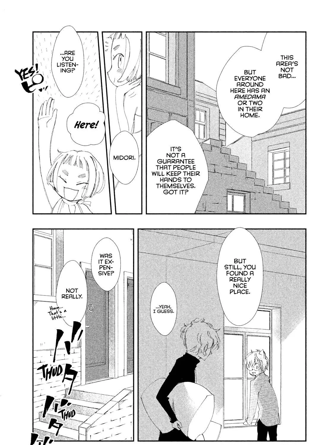 Amegashi Chapter 9 page 16 - 