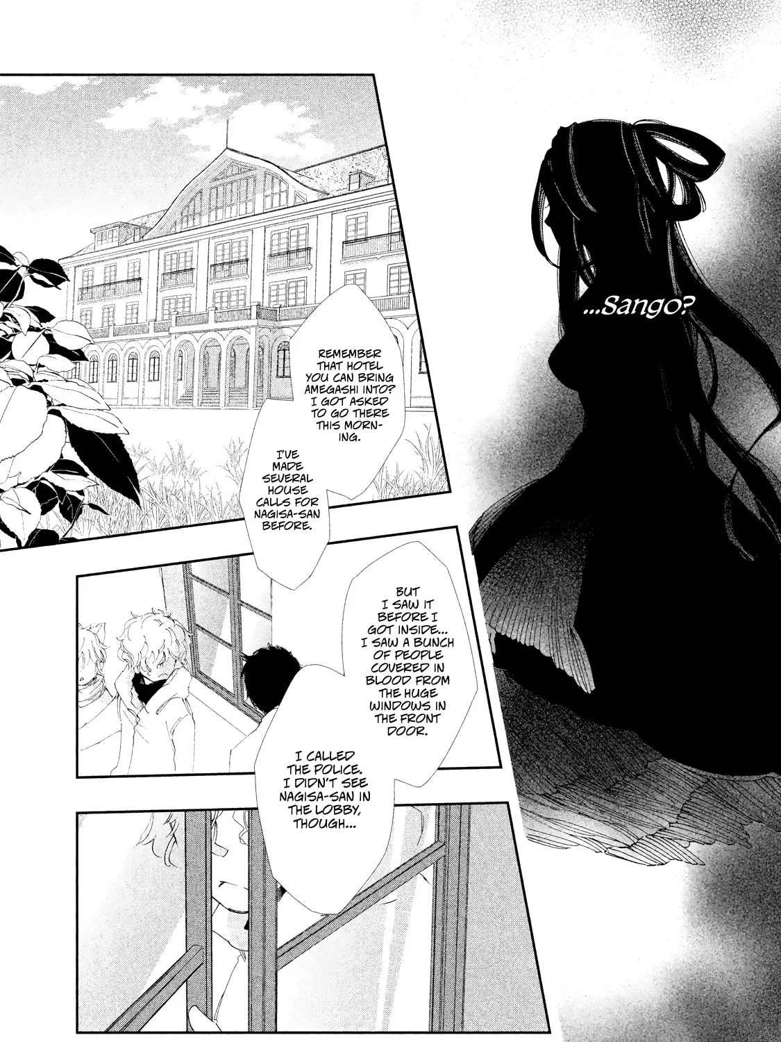 Amegashi Chapter 9 page 20 - 