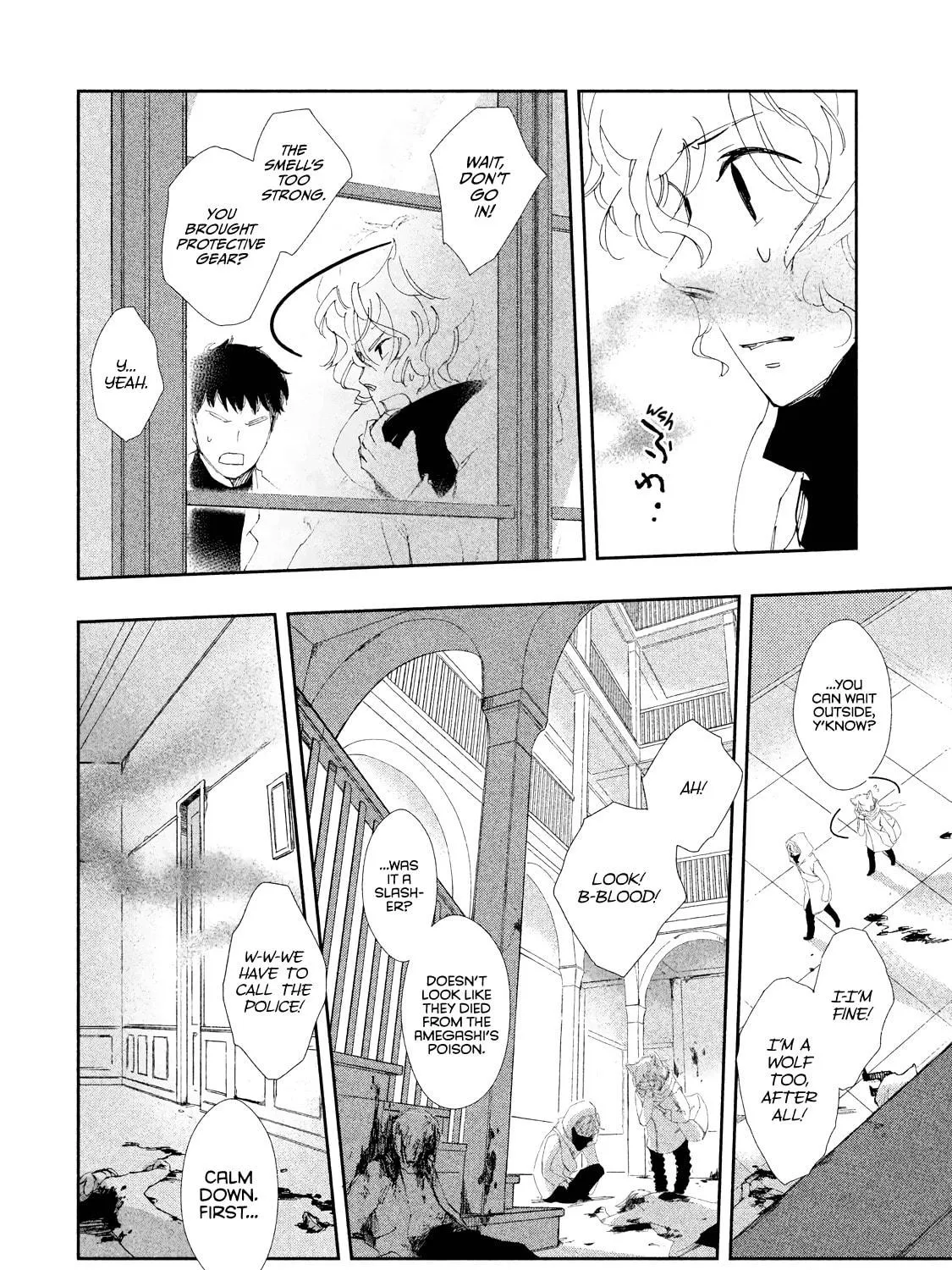 Amegashi Chapter 9 page 22 - 