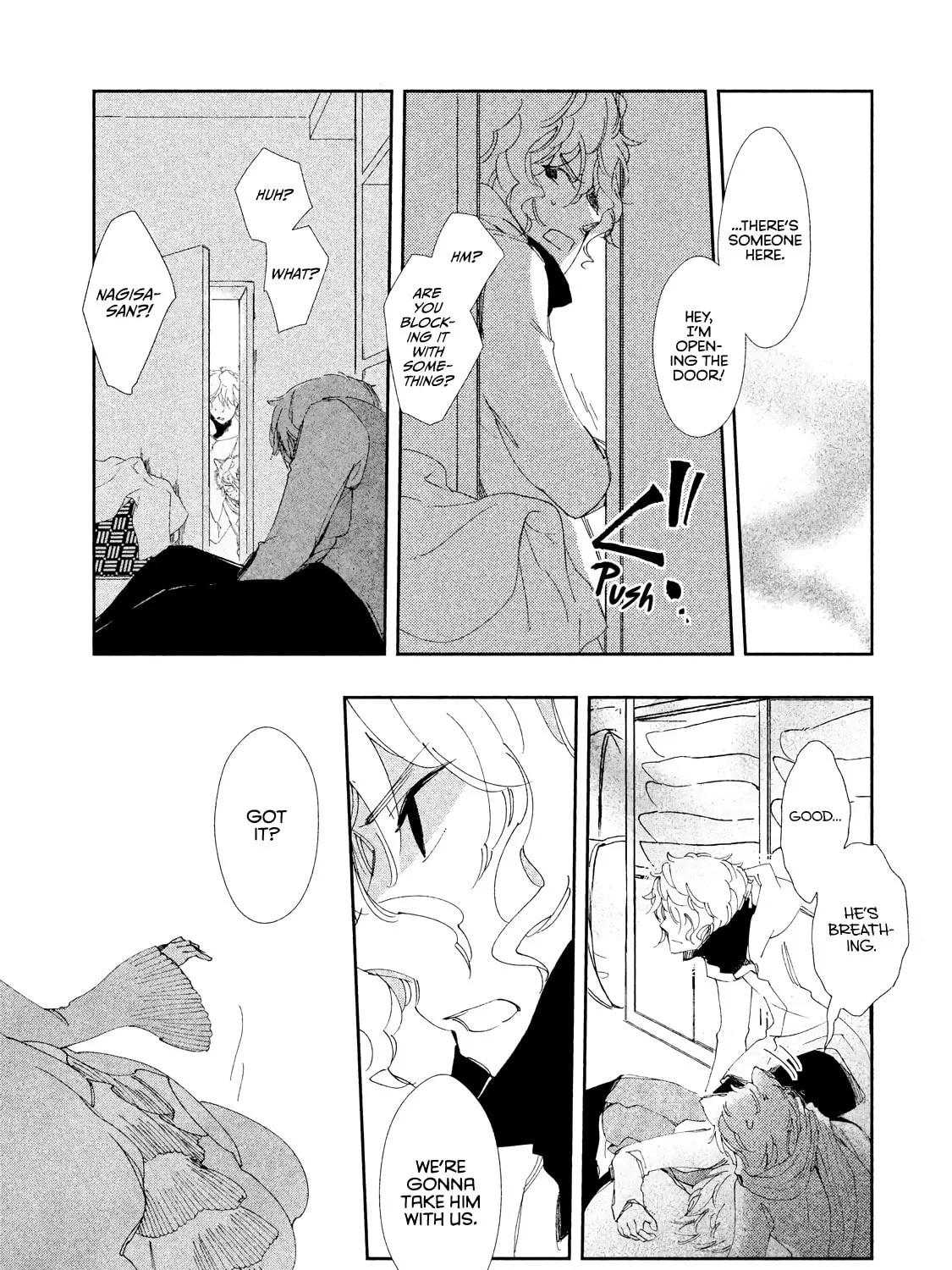 Amegashi Chapter 9 page 24 - 