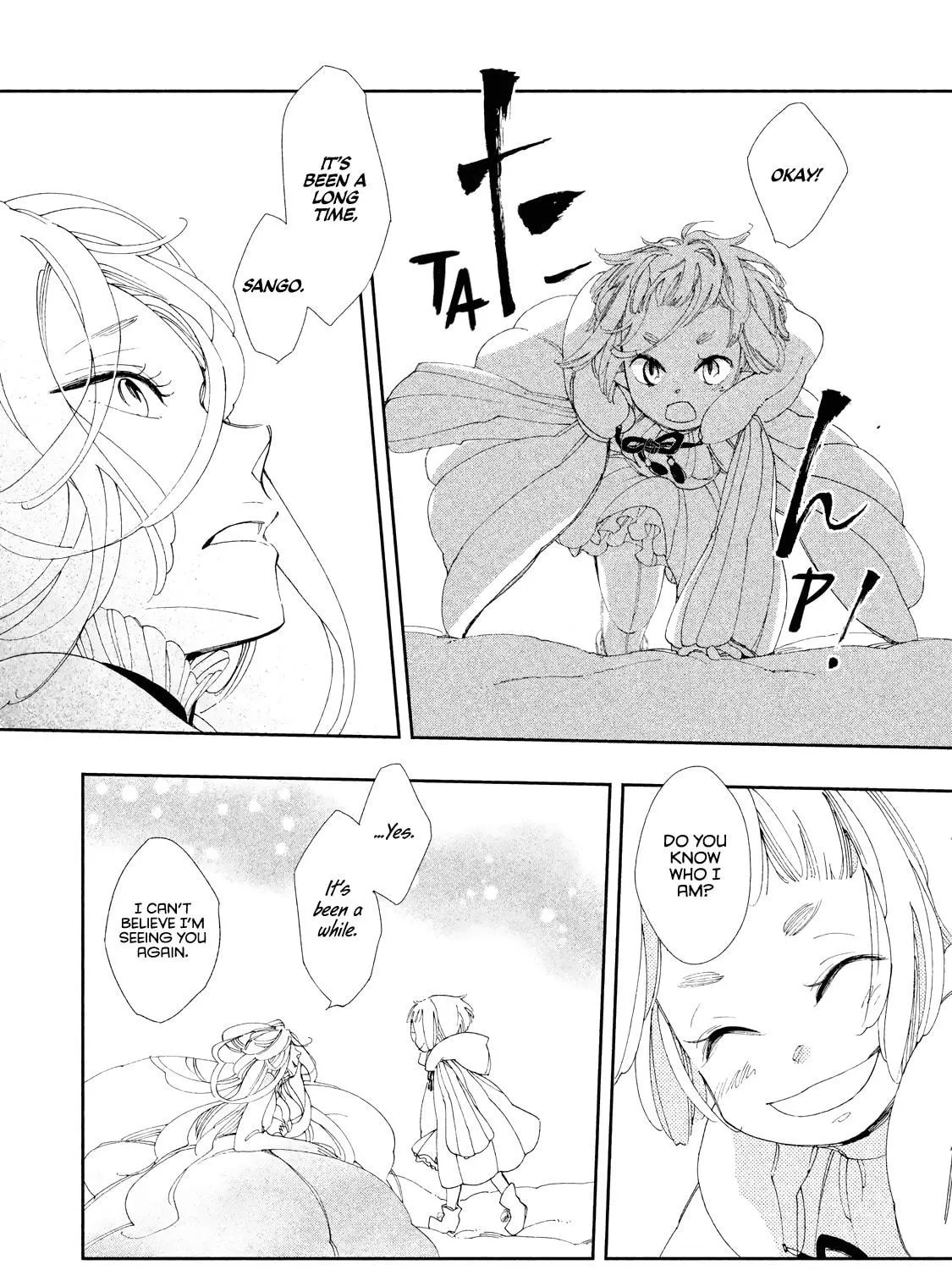 Amegashi Chapter 9 page 28 - 