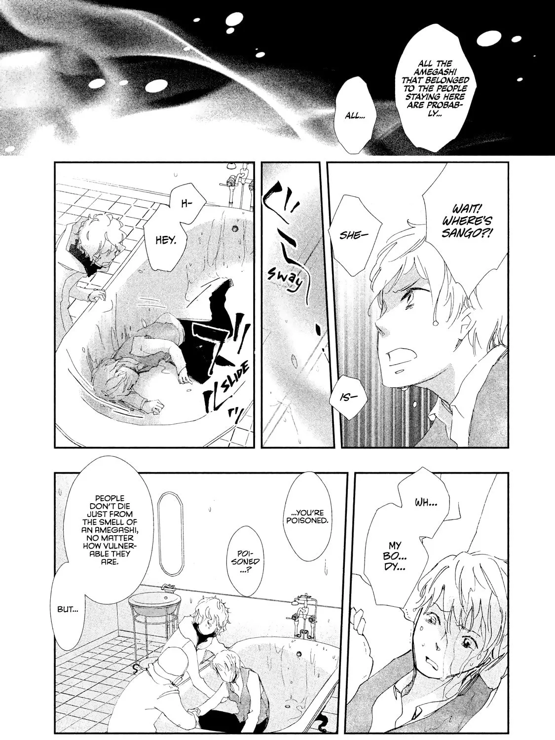 Amegashi Chapter 9 page 36 - 