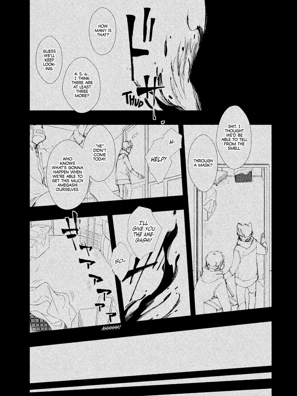 Amegashi Chapter 9 page 40 - 