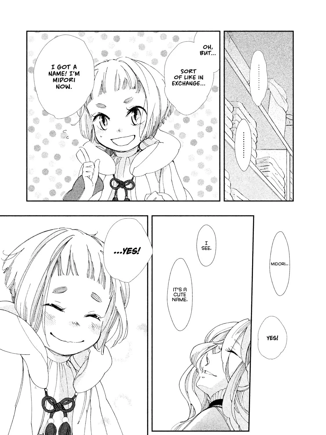Amegashi Chapter 9 page 54 - 