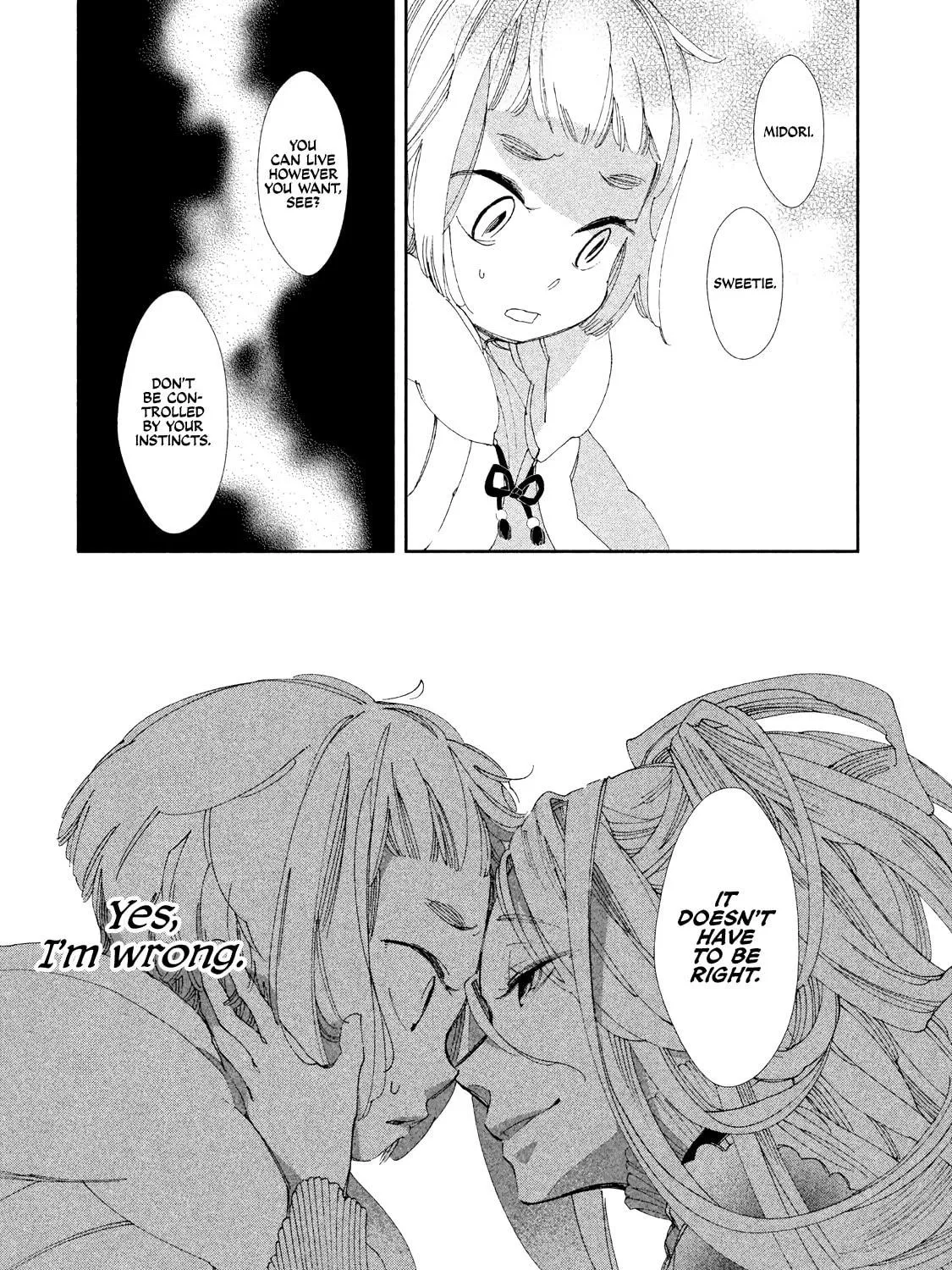 Amegashi Chapter 9 page 58 - 