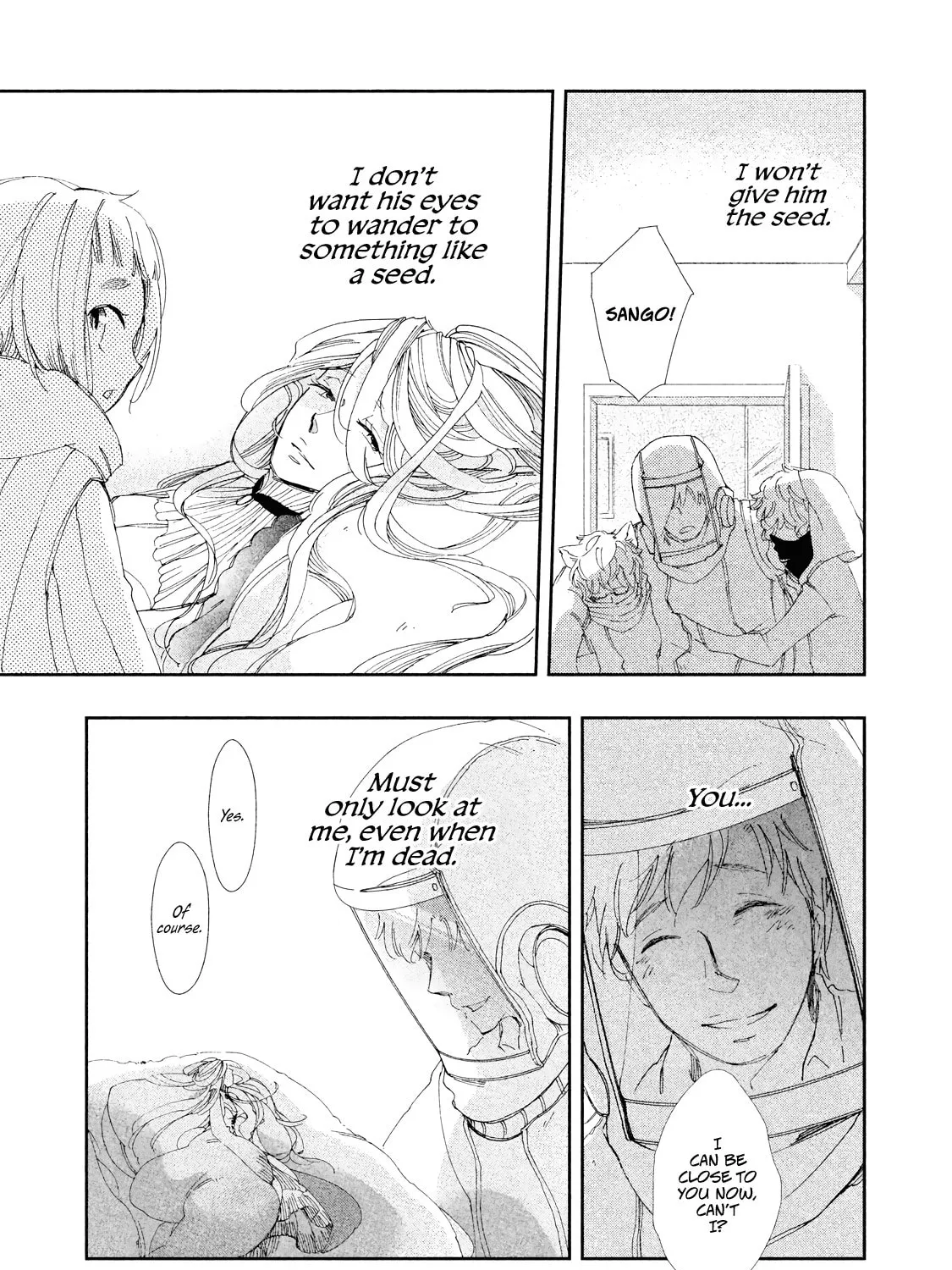 Amegashi Chapter 9 page 60 - 