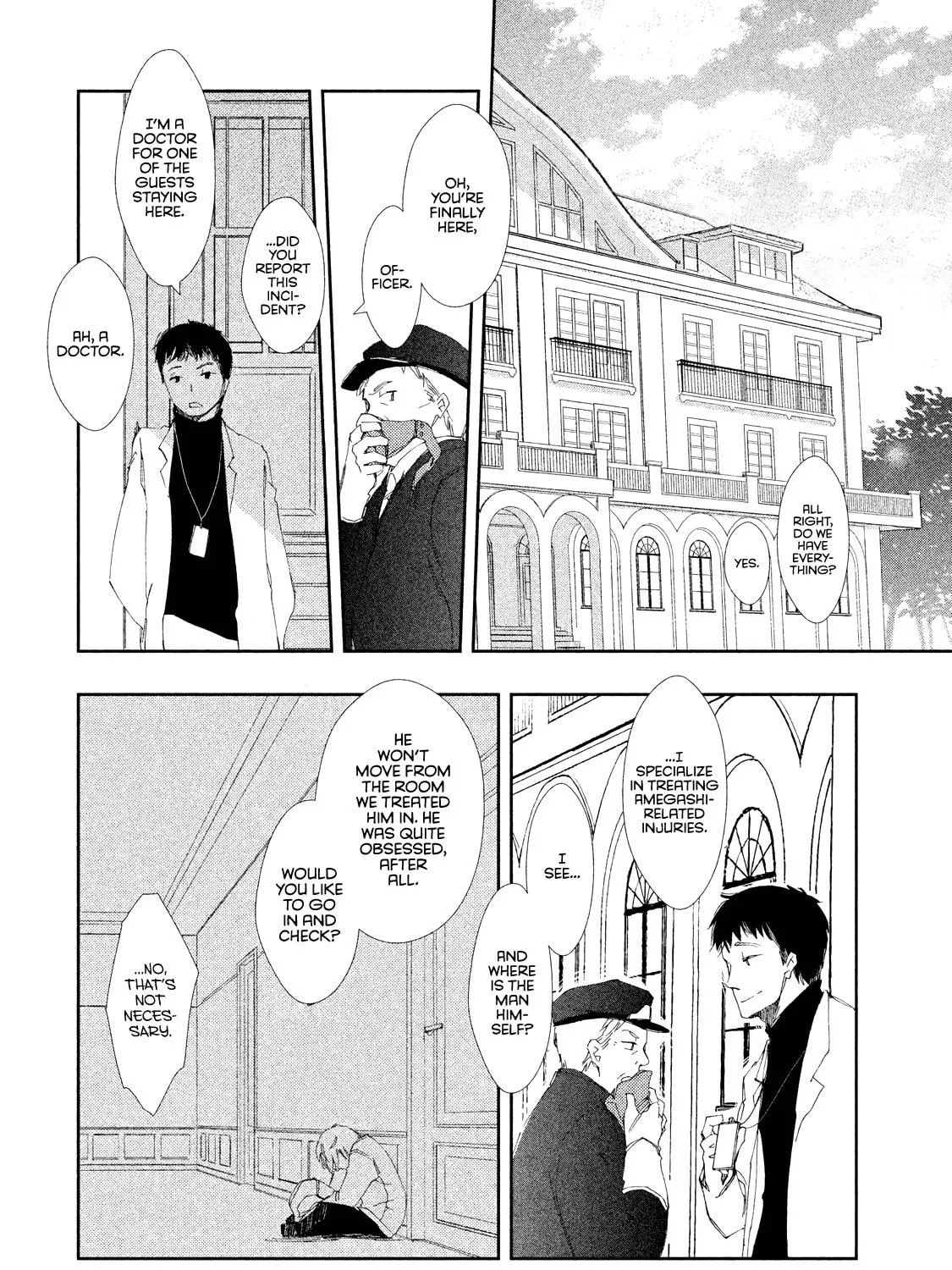 Amegashi Chapter 9 page 70 - 