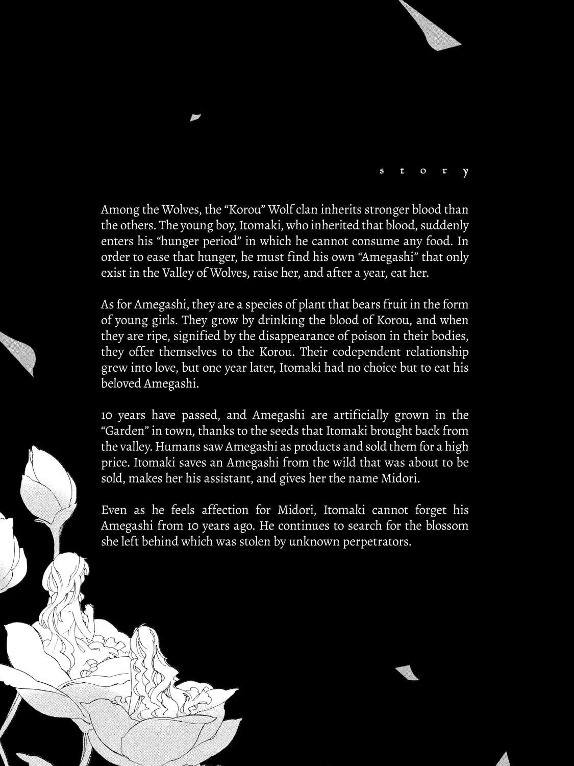 Amegashi Chapter 9 page 8 - 