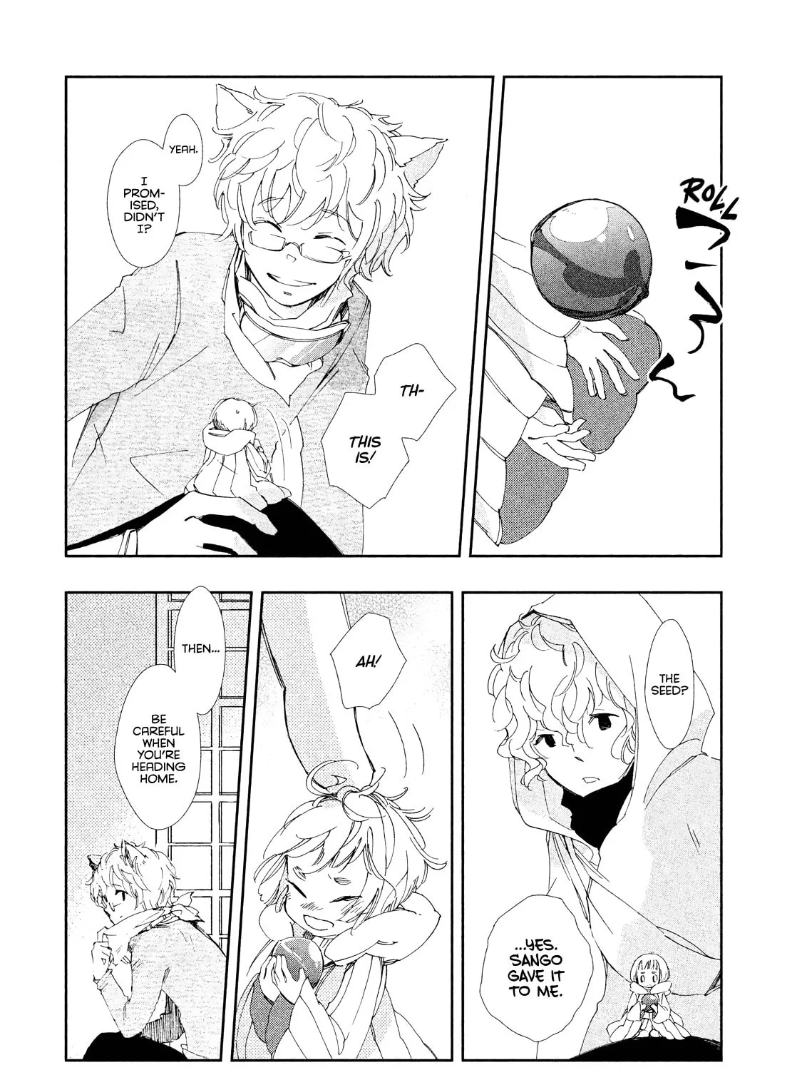 Amegashi Chapter 9 page 74 - 