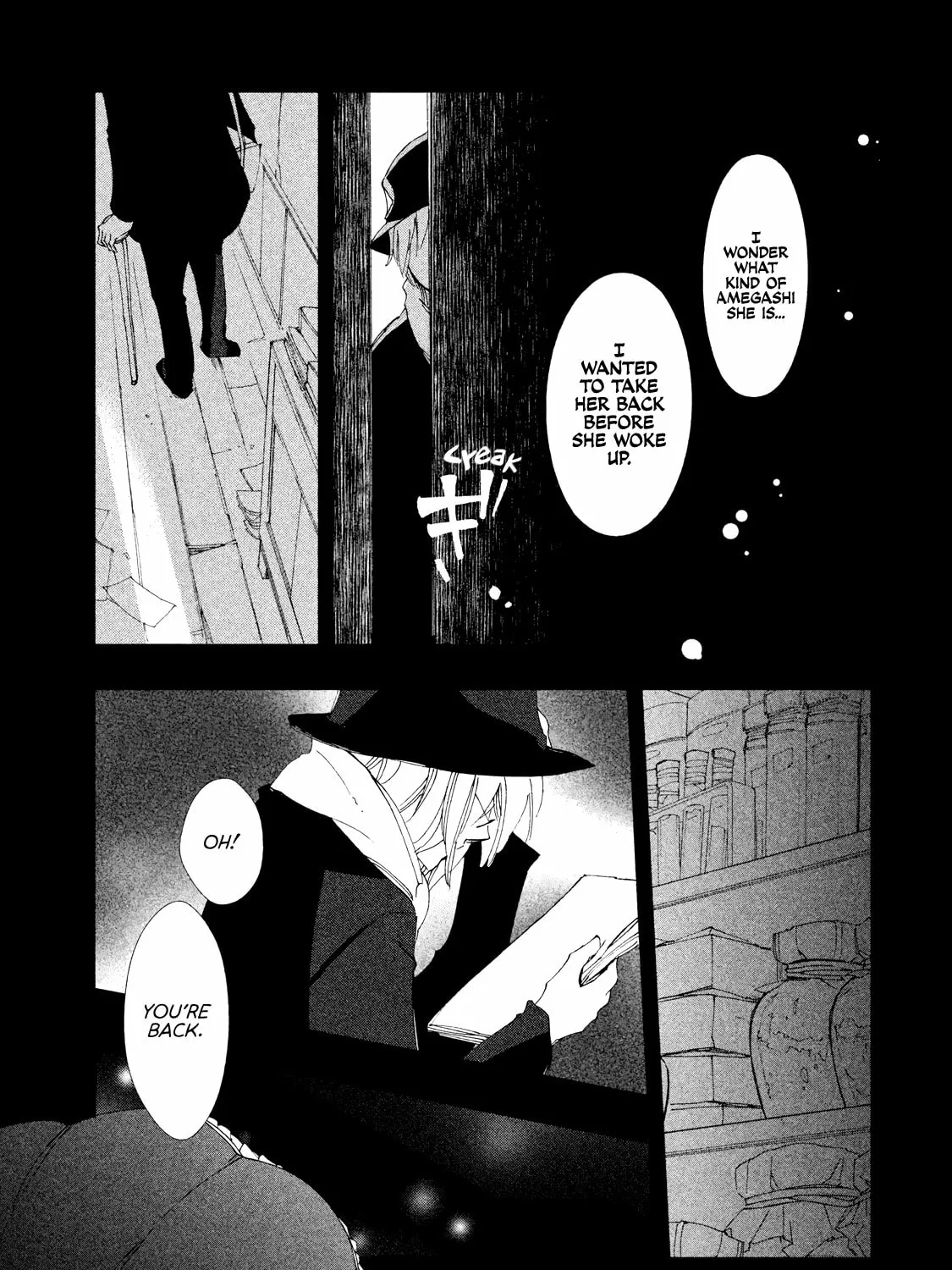 Amegashi Chapter 9 page 84 - 