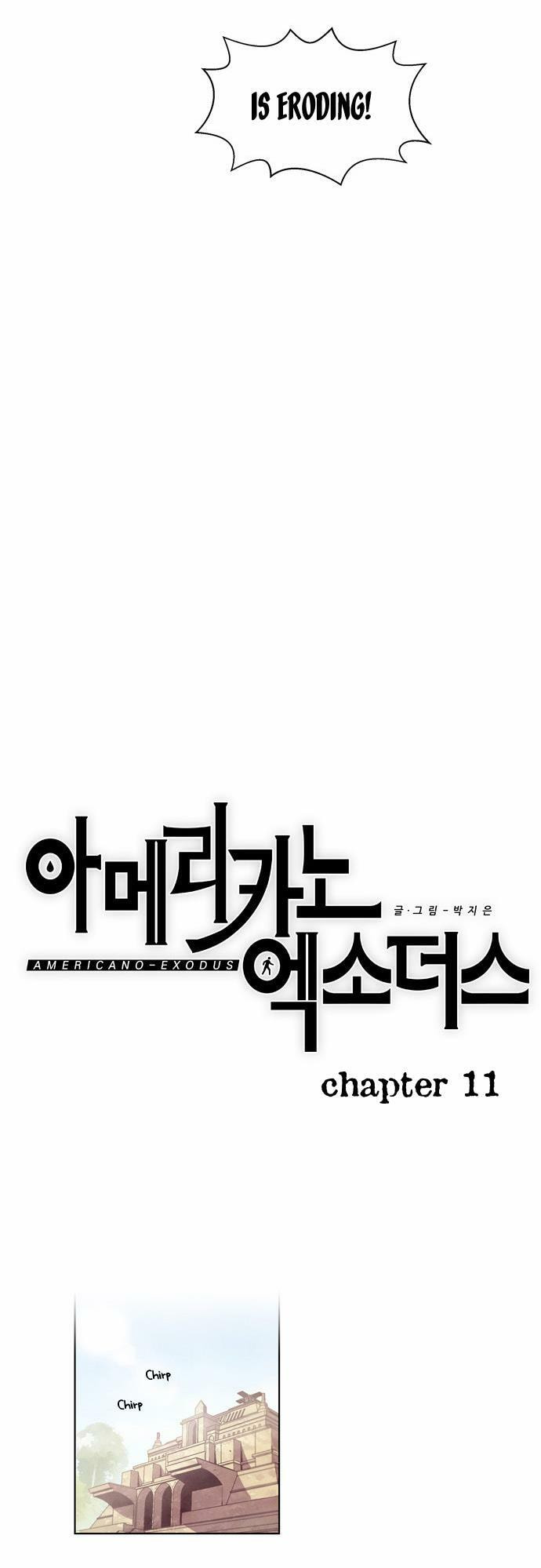 Americano Exodus Chapter 11 page 5 - 