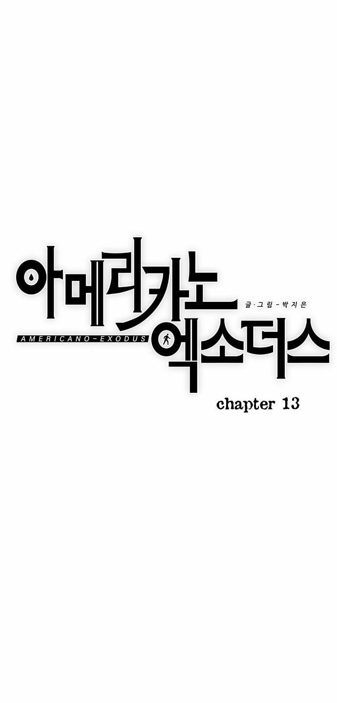Americano Exodus Chapter 13 page 4 - 