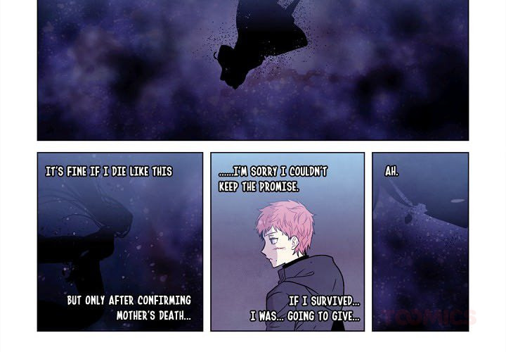 Americano Exodus Chapter 173 page 4 - 