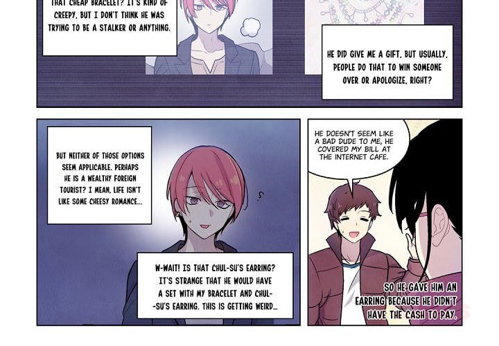 Americano Exodus Chapter 197 page 4 - 