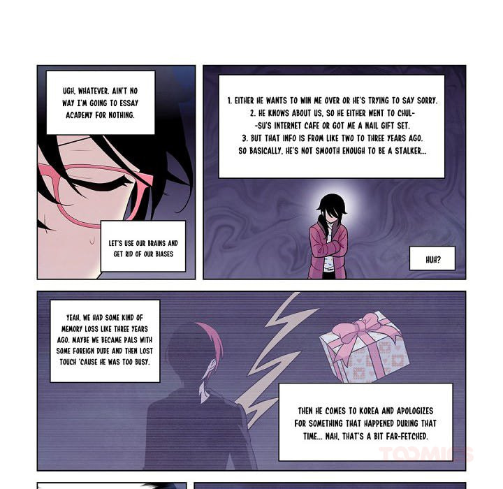 Americano Exodus Chapter 197 page 5 - 